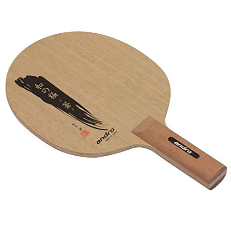 WANO KIWAMI AO OFF Andro